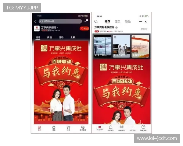 探索千亿官方网站的多元化服务与用户体验